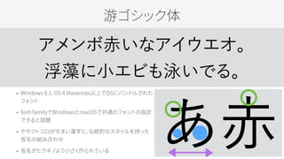 ܳतʥ
СӤӾǤ롣

 