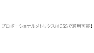 ǥʩ`ҙƤCSS飡 ʤ֪ʤfont-familyΥ
