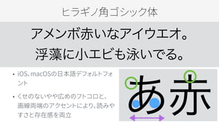 ?
ܳतʥ
СӤӾǤ롣

 