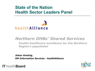 alliance health midwest patient portal