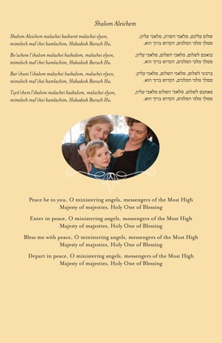 100 Shabbat Celebrations Booklet | PDF