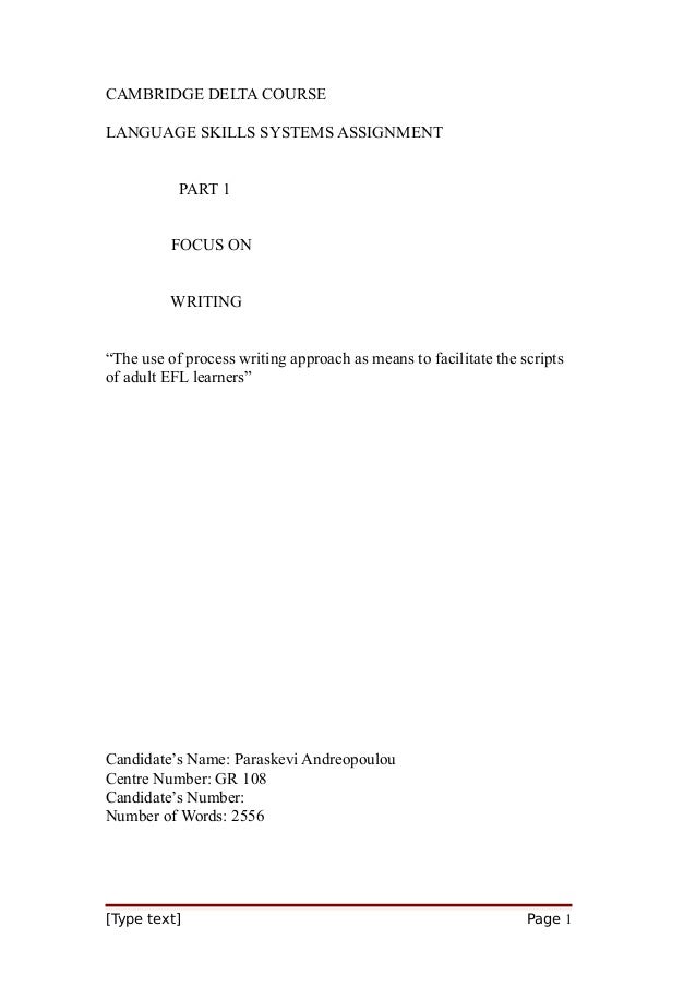 Assignment writing skills