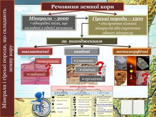 162,234.pdf
