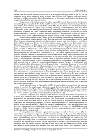 An approach to analysis of Arabic text documents into text lines, words ...
