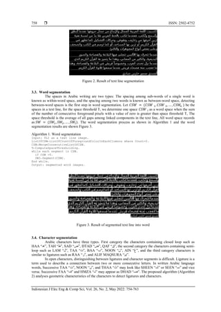 An approach to analysis of Arabic text documents into text lines, words ...
