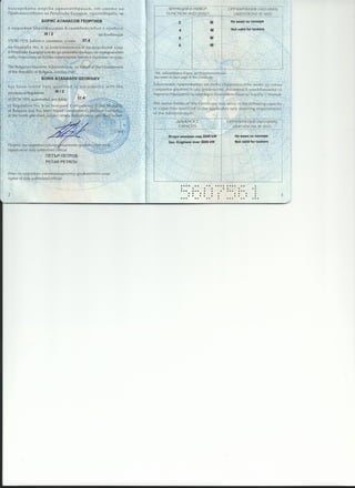 2nd Eng. certificate page 2
