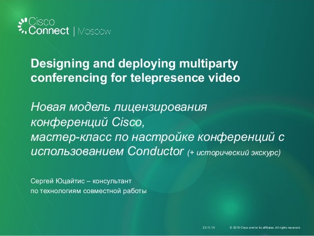 Cisco Jabber Video For Telepresence 4.5 Download