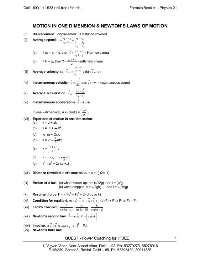 16469890 Formula Booklet Physics Xi