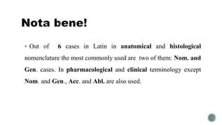 Latin | PPTX