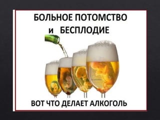 наркопост стук сердца гимназия 166