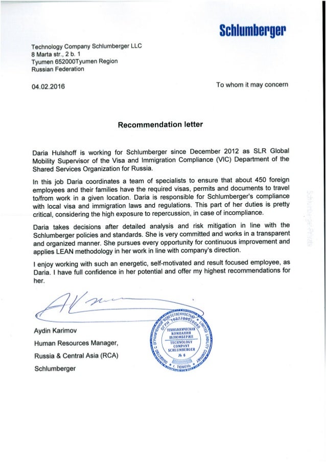 Recommendation letter Schlumberger 2016 Daria Hulshoff