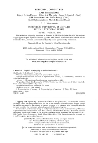 Principal Structures And Methods Of Representation Theory Zhelobenko | PDF