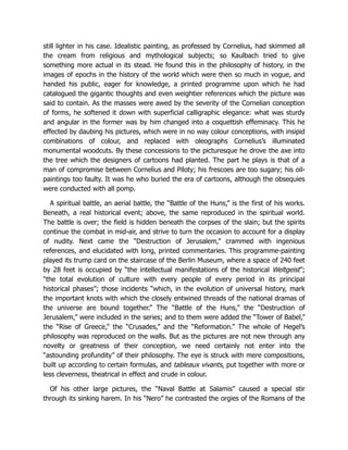 Paritosh Computer Krishnas Computer Programming In C Paritosh Kumar Bansal | PDF