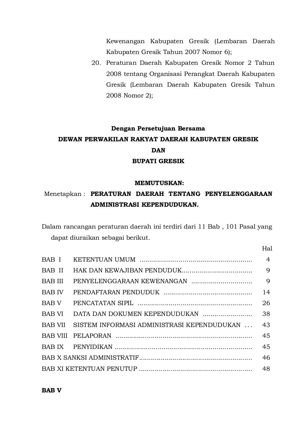 naskah-akademik-lengkap