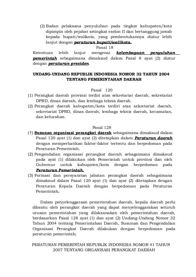 naskah-akademik-lengkap