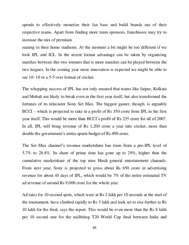 essay on pakistan super league