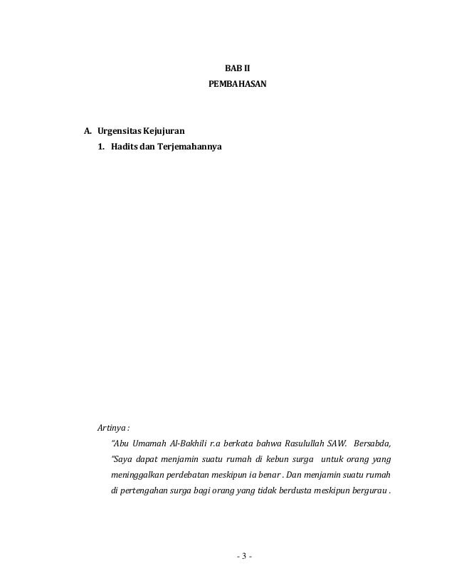 Hadits Tentang Jujur Dan Latinnya Sumber Ilmu