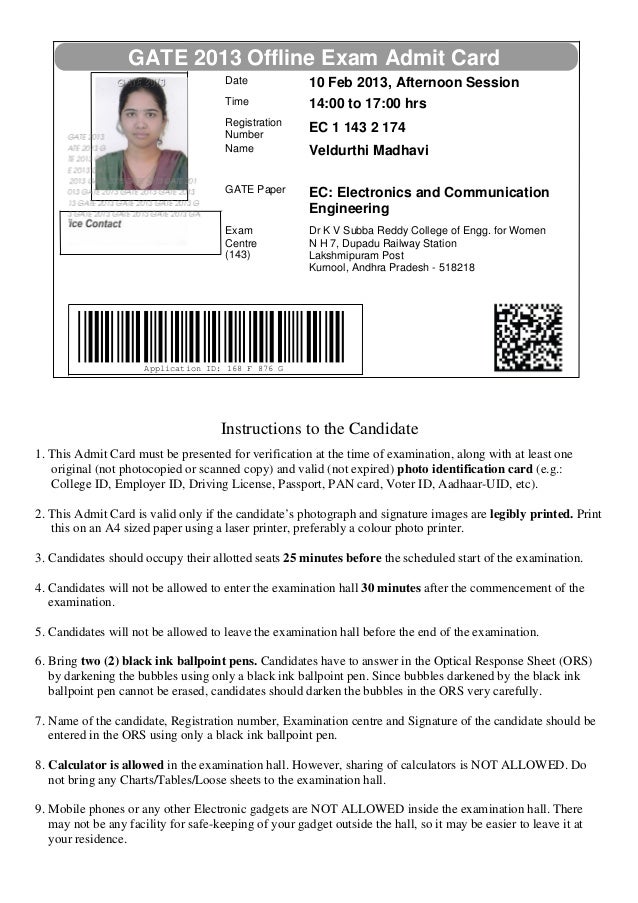 sbi admit card 2014 clerk exam date sbi admit card 2014 clerk exam date