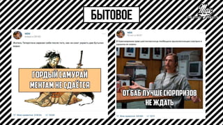 Привлечение аудитории с помощью контент-маркетинга: опыт МДК 