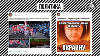 Привлечение аудитории с помощью контент-маркетинга: опыт МДК 