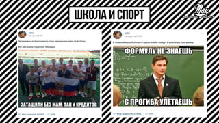 Привлечение аудитории с помощью контент-маркетинга: опыт МДК 