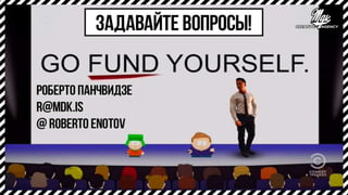 Привлечение аудитории с помощью контент-маркетинга: опыт МДК 