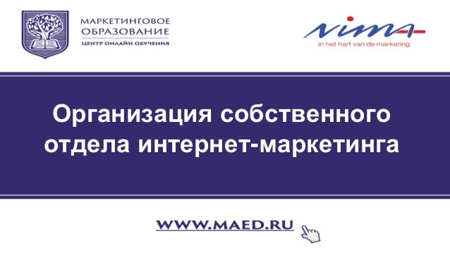 Как правильно заказать рекламу в прессе