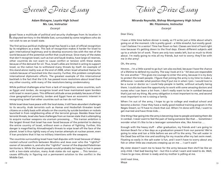 How To Write A Synthesis Essay My Sister Essay Pillow Method Analysis Assignment Example Thesis For Argumentative Essay also High School Application Essay Examples Beautiful Fungi Ivoiregion The Yellow Wallpaper Essay