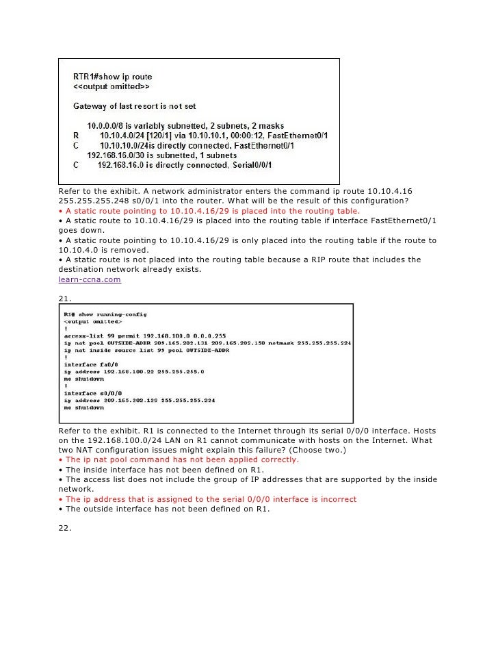 HPE2-B03 Dumps