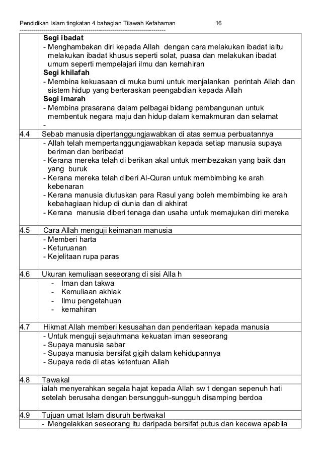 16985238 tilawah-t4