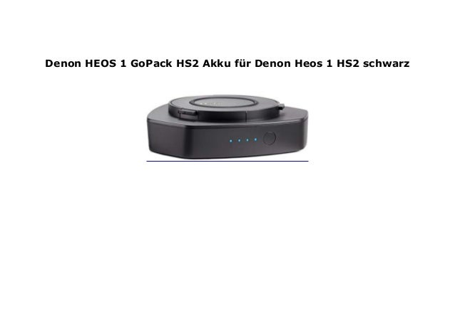 heos 1 go pack
