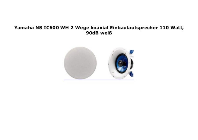 ic600