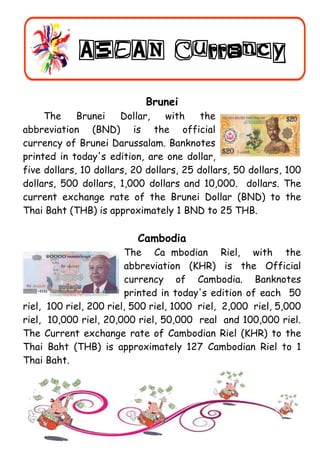 Asean Curency | PDF