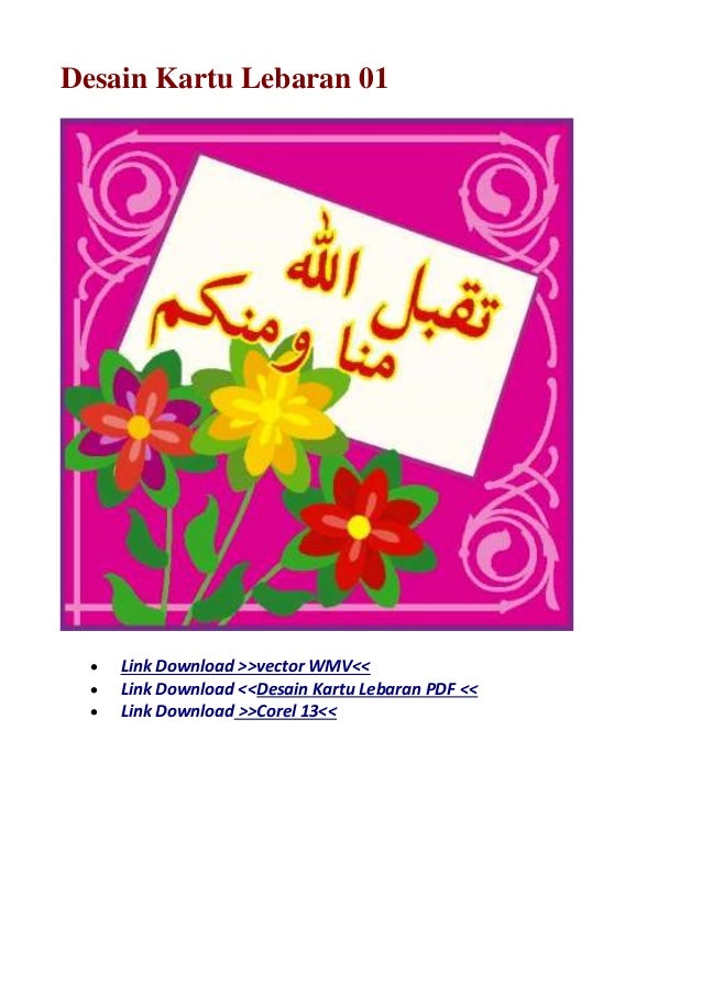 16 contoh desain kartu lebaran format vector download gratis