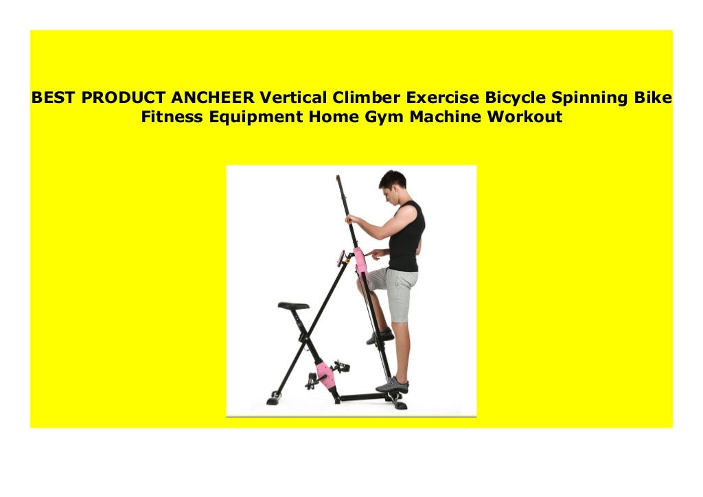 ancheer climber and bike