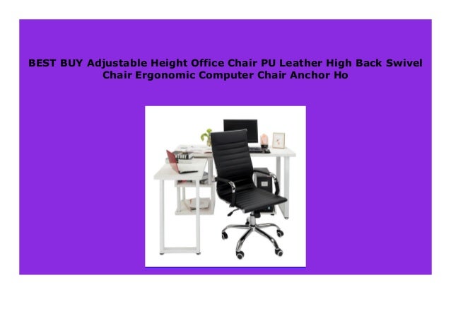 Discount Adjustable Height Office Chair Pu Leather High Back Swivel
