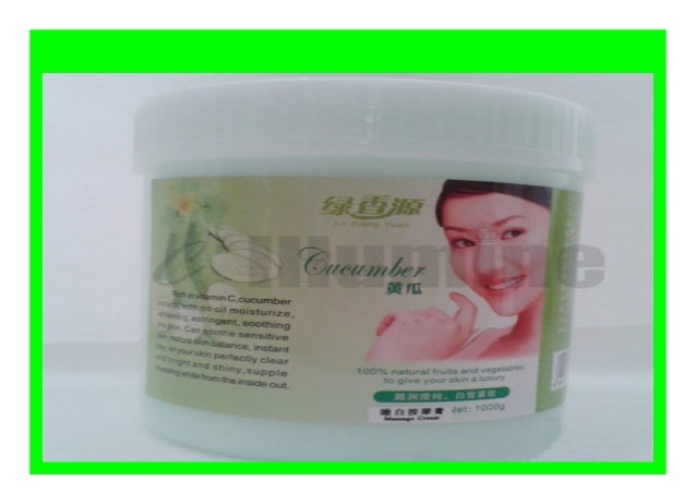 moisturizing massage cream