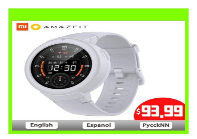 amazfit verge lite is waterproof
