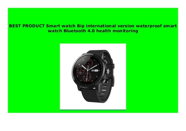 smart watch bluetooth international
