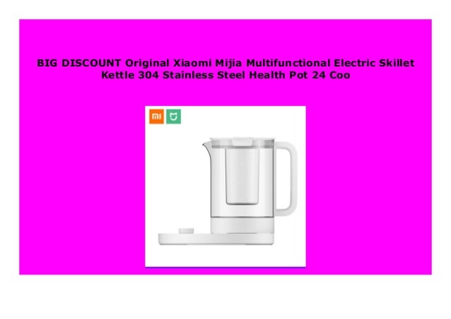 xiaomi mijia multifunctional electric cooking pot