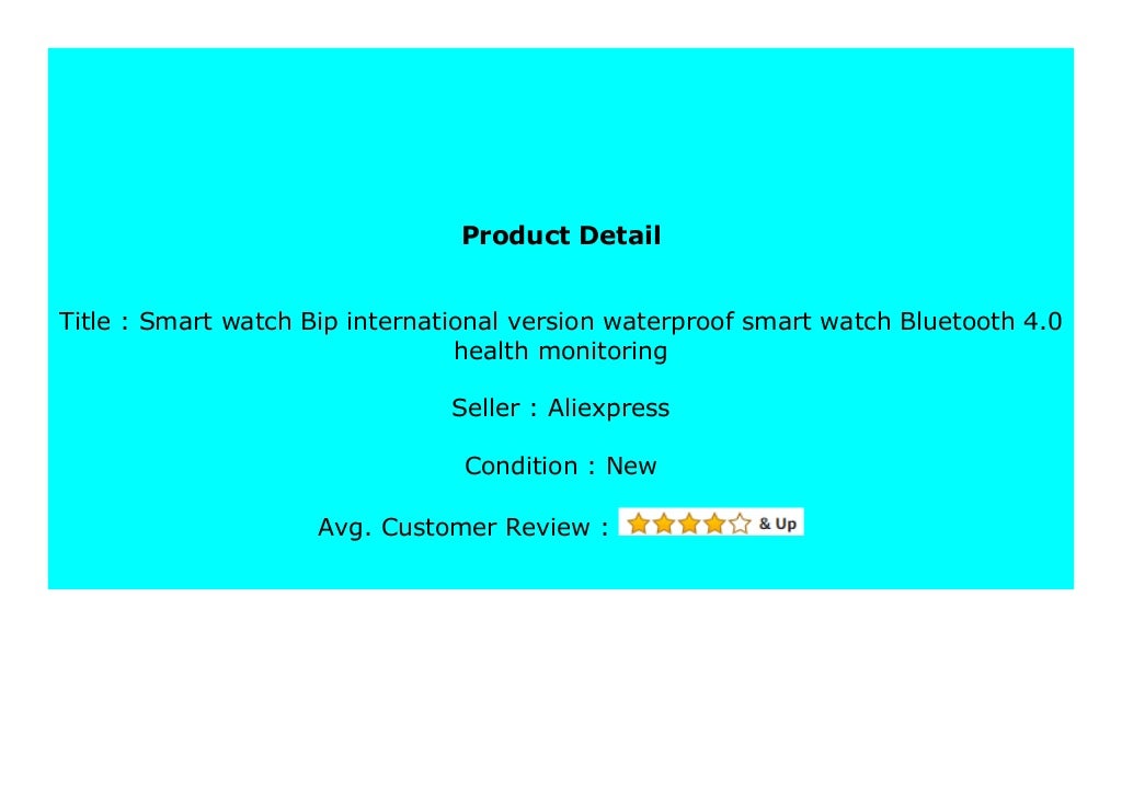 bip smart watch