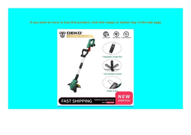 deko cordless grass trimmer