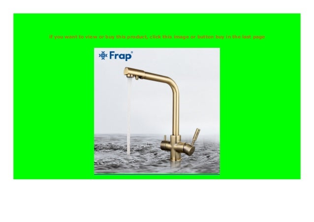 Sell Frap Kitchen Faucet Brass Home 5 Color Kichen Sink Faucet Mixer