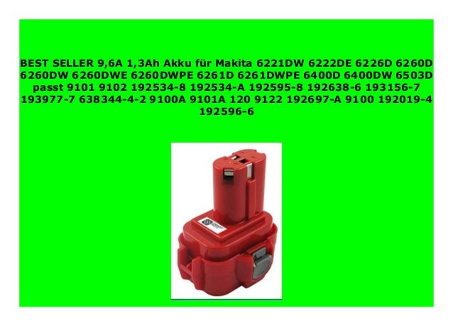 Makita 6260d аккумулятор