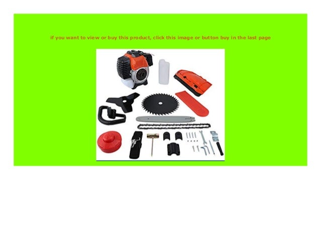 strimmer price