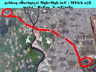 gvbbxq cÖavbgš¿xi MgbvMgb iæU : MYfeb n‡Z
mvfvi¯’ RvZxq ¯§„wZ‡mŠa
NATIONAL
MONUMENT
IN SAVAR

GONABHABAN

 