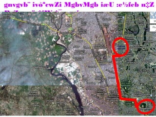 gnvgvb¨ ivóªcwZi MgbvMgb iæU :e½feb n‡Z
RvZxq c¨v‡iW ‡¯‹vqvi

PARADE
SQUARE

 