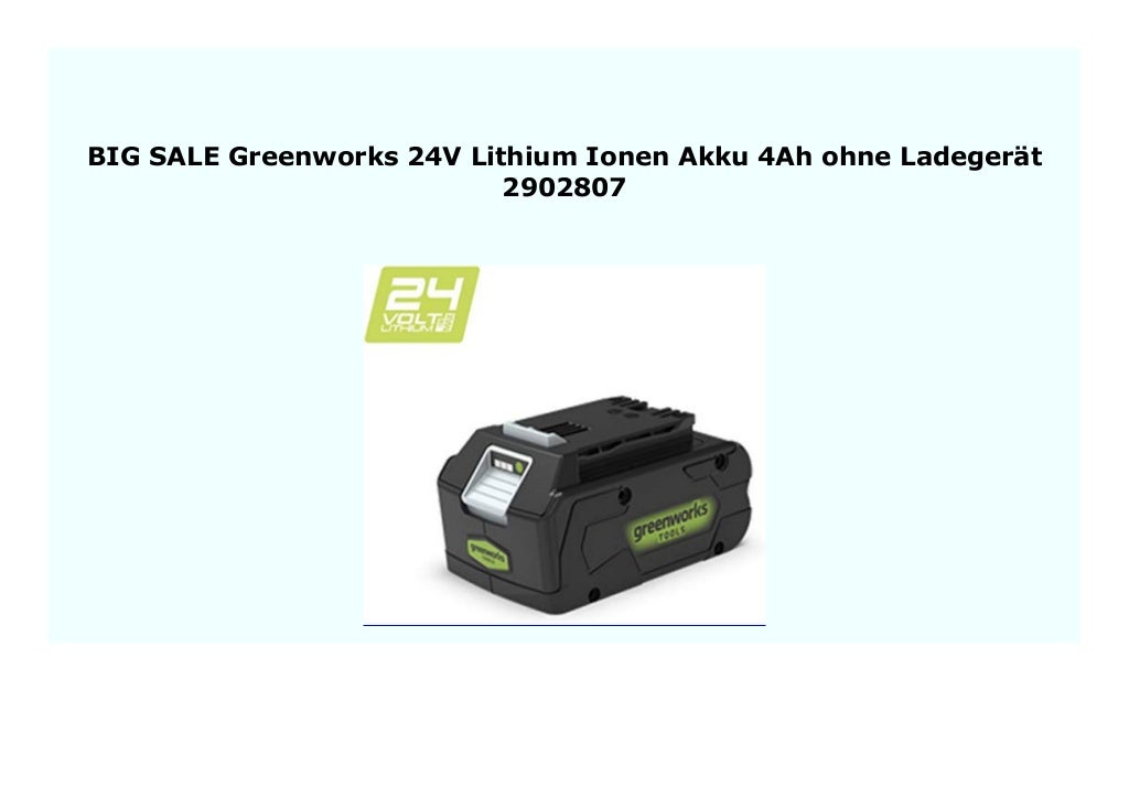 Аккумулятор greenworks 24v 4ah