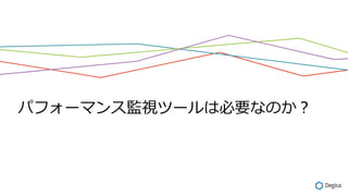 ѥե`ޥ󥹼ӥĩ`ϱҪʤΤ
 