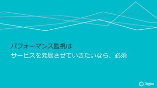 ѥե`ޥ󥹱Oҕ
`ӥkչƤʤ顢
 